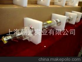 【金屬激光管,功率130W,應用于激光切割機,激光切割機配件】價格,廠家,圖片,激光切割機,上海朝光實業(yè)-